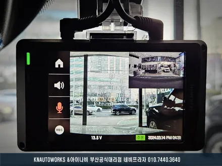 K5 DL3 아이나비 Z9000 2채널 블랙박스 설치 작업기 / 부산 금정구 부곡동