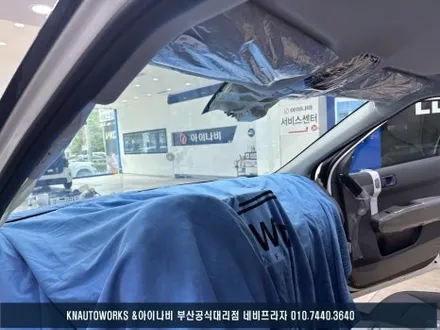 부산 EV3 자동차 후퍼 옵틱 클래식 전체 시공 / 부산 금정구 부곡동