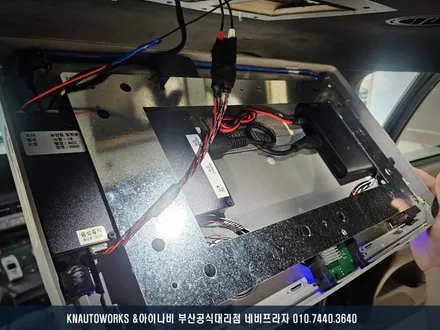 팰리세이드 비클시네마 천장 모니터 설치 작업 / 2열 탑승객들을 위한 선물해보세요. / 부산 금정구 부곡동