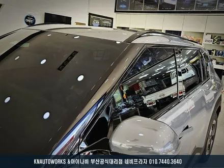 EV3 레이노 팬텀2 F95 썬팅 시공 / 열차단 성능 UP, 프라이버시 보호 OK! / 부산 금정구 부곡동
