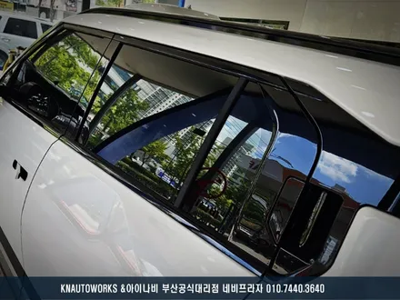 신형 EV3 자동차 루마 버텍스700 프리미엄 썬팅 전체 풀시공 / 부산 신차 썬팅 가능한 곳! / 부산 금정구 부곡동