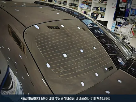 벤츠 C300 자동차 글라스틴트 로데 윈도우 틴팅 필름지 썬팅 시공으로 열차단 성능 높여보기! / 부산 금정구 부곡동