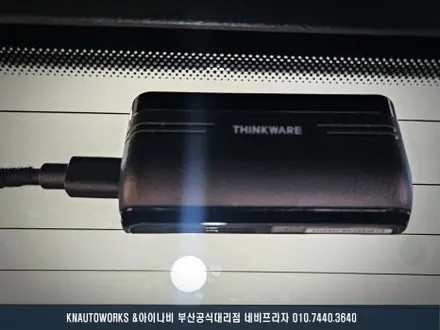BMW 자동차 아이나비 블랙박스 퀀텀3, 커넥티드 프로, 에코파워팩 S16 설치 작업기 / 부산 금정구 부곡동