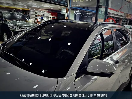 현대 코나 차량의 외형을 완성해 줄 루마 버텍스 900 썬팅 작업 / 부산 금정구 부곡동