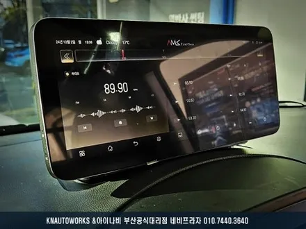 스타렉스 네비 미적용 차량 안드로이드 올인원 네비게이션 + 후방카메라 설치 작업 / 부산 금정구 부곡동
