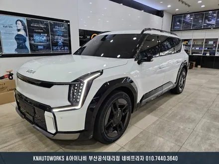 부산 신차 썬팅 잘하는 곳, EV9 루마 버텍스 900 프리미엄 썬팅 필름지 시공 후기! / 부산 금정구 부곡동