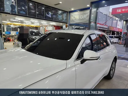 제네시스 GV70 레인보우 I90 비반사 필름지 신차 썬팅 시공 후기 / 부산 금정구 부곡동