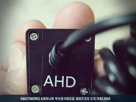 스포티지R 안드로이드 올인원, 후방카메라 장착으로 진화한 인포테인먼트! / 부산 금정구 부곡동