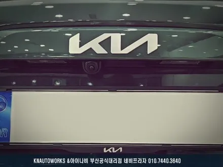 니로 하이브리드 360도 사각지대 모니터링 3D 서라운드뷰 장착기 / 부산 금정구 부곡동