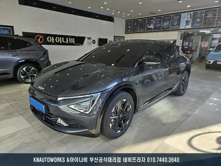 신차 EV6 자동차 썬팅, 루마 버텍스 1100과 900 꿀 조합 시공 / 부산 금정구 부곡동