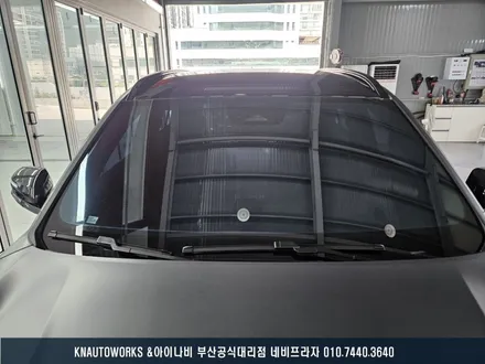 그랑 콜레오스 글라스틴트 레이니블루 썬팅 시공으로 세련된 변신! / 부산 금정구 부곡동