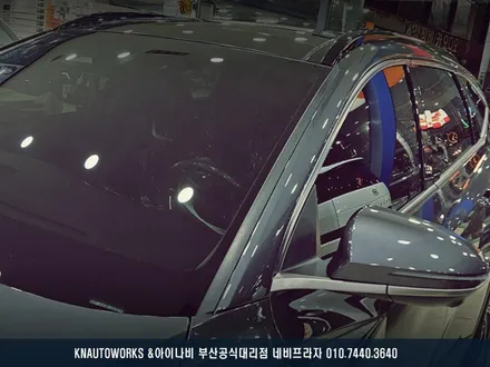 부산 투싼NX4 루마 버텍스 900 700 조합 썬팅 시공 후기 / 부산 금정구 부곡동