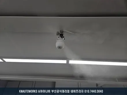 프리미엄 필름 레이노 F95 신차 썬팅 시공으로 완성된 쏘렌토 MQ4 / 부산 금정구 부곡동