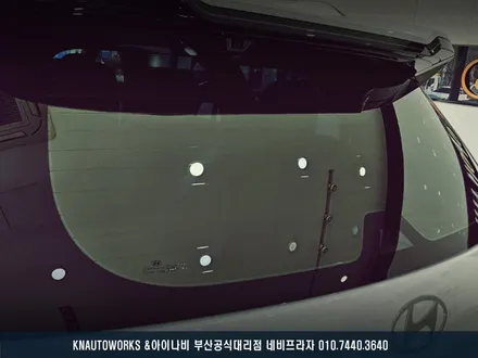팰리세이드 레인보우 프리미엄 필름 추천, 레전드 루미너스 썬팅 시공 후기 / 부산 금정구 부곡동