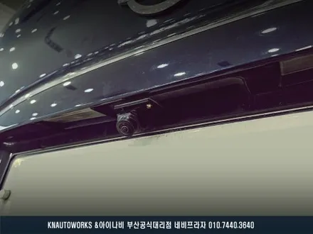코란도C 차량, 안드로이드 올인원 네비 / 3D 어라운드뷰 장착 후기 / 부산 금정구 부곡동