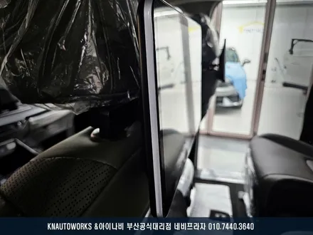 카니발KA4 패밀리카 필수 옵션 안드로이드 리어 모니터 설치 작업 후기 / 부산 금정구 부곡동