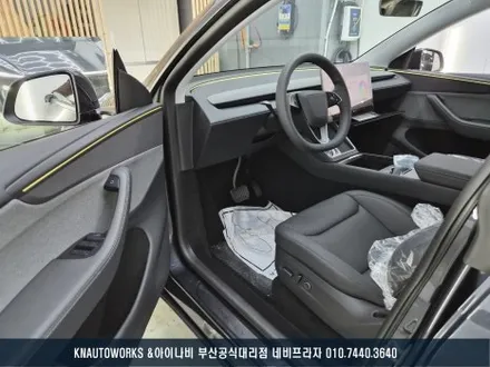 테슬라 모델Y 레인보우 IS200 프리미엄 틴팅으로 완성한 신차패키지 / 부산 금정구 부곡동