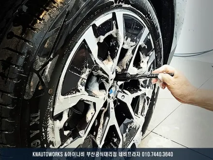 반짝 반짝 광 살아나는 BMW X3 유리막 유리발수 타이어 코팅 풀 시공 / 부산 금정구 부곡동