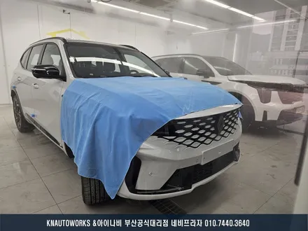 그랑 콜레오스 신차 썬팅 추천 조합, 버텍스 900 30%/15%/5% 세팅 / 부산 금정구 부곡동