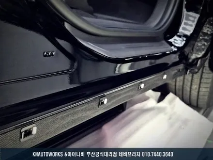 카니발KA4 GSC 사이드스텝 머드가드 4P 포함 블랙 유광 장착 후기 / 부산 금정구 부곡동