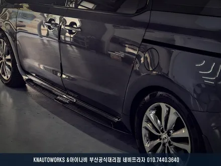 올뉴카니발 타고 내리기 불편함, GSC 순정 사이드스텝 설치로 해결! / 부산 금정구 부곡동