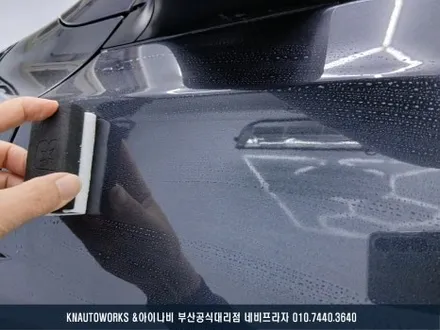 테슬라 신차 보호 패키지 완료! 테라룩스 IR 전면 22% 측후면 5% + PPF 필름 + 코팅 작업 / 부산 금정구 부곡동