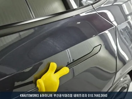 테슬라 모델Y 신차, 검수, 테라룩스 IR 썬팅, PPF, 코팅 풀 케어 작업기 / 부산 금정구 부곡동