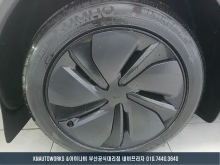 테슬라 신차 보호 패키지 완료! 테라룩스 IR 전면 22% 측후면 5% + PPF 필름 + 코팅 작업 / 부산 금정구 부곡동