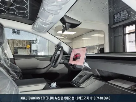 첫 테슬라 라이프! 모델Y 3M 크리스탈 신차패키지 작업기 / 부산 금정구 부곡동
