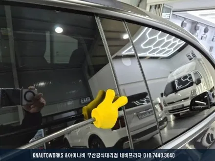 테슬라 모델Y 신차, 검수, 테라룩스 IR 썬팅, PPF, 코팅 풀 케어 작업기 / 부산 금정구 부곡동