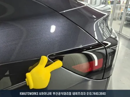 테슬라 모델Y 신차, 검수, 테라룩스 IR 썬팅, PPF, 코팅 풀 케어 작업기 / 부산 금정구 부곡동
