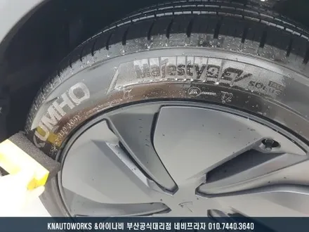 부산 테슬라 모델Y 신차패키지[ 레이노 F95 썬팅, PPF, 유리막 코팅, 향균탈취까지 한 번에!] / 부산 금정구 부곡동