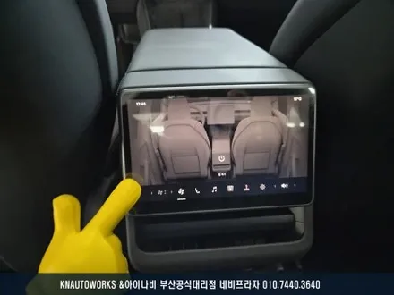 테슬라 모델Y 신차, 검수, 테라룩스 IR 썬팅, PPF, 코팅 풀 케어 작업기 / 부산 금정구 부곡동