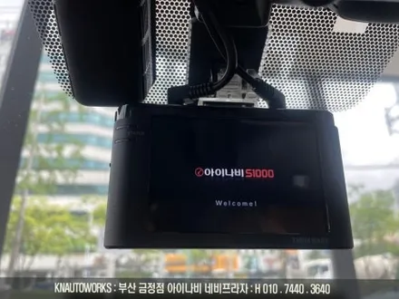 부산 렉서스 LS300H 전후방 FHD 블랙박스 아이나비 S1000 설치 / 부산 금정구 부곡동