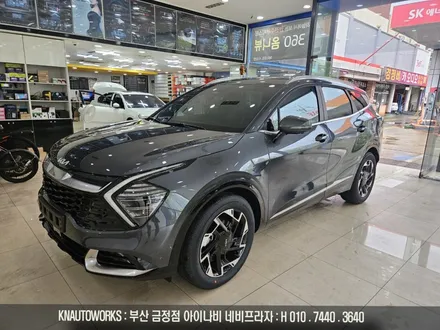 부산 기아 스포티지NQ5 신차 레인보우 V90 반사 썬팅 전체 시공 / 부산 금정구 부곡동
