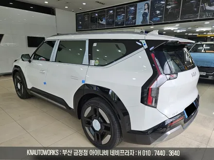 부산 EV9 글라스 틴트 선셋 열차단 반사 필름으로 썬팅하세요 / 부산 금정구 부곡동