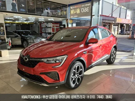 XM3 신차량 루마 버텍스 650 전면 측후면 열차단 반사 썬팅 시공기 / 부산 금정구 부곡동