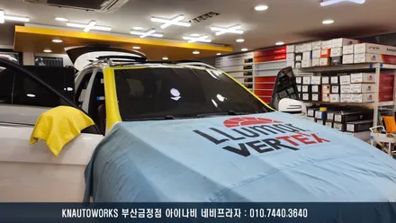 메르세데스 벤츠GLE350D 루마 버텍스 900 700 조합 필름으로 썬팅 시공 / 부산 금정구 부곡동