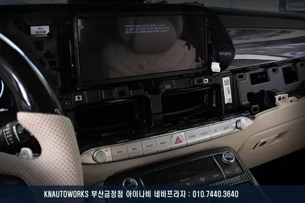 팰리세이드 실내 비클시네마 천장모니터 tv 순정 av 네비 옵션과 연동 튜닝 / 부산 금정구 부곡동