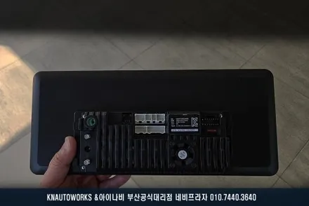 벤츠C200 이도 S1230A 안드로이드 올인원 네비게이션에 후방카메라까지 매립 / 부산 금정구 부곡동