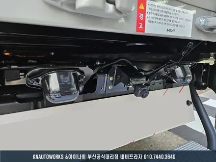 봉고3 탑차 3D 어라운드뷰, 지유전자 고화질 인터페이스 설치 튜닝 / 부산 금정구 부곡동