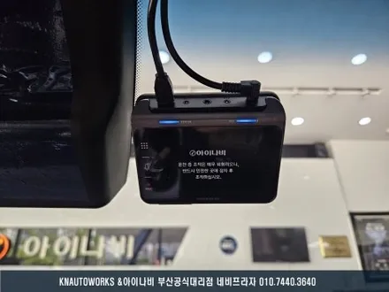K8 자동차 아이나비 전후방 QHD 2채널 QXD1 빌트인 방식 블랙박스 설치 / 부산 금정구 부곡동