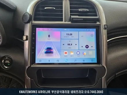 말리부 이도 AMS 9인치 안드로이드 올인원, AHD 후방카메라 설치 작업 ( 별도 구매 아틀란 맵 추가 ) / 부산 금정구 부곡동