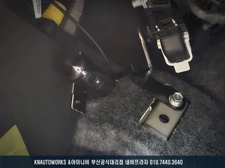 2024 신형 투싼 자동차 아이나비 S1000 블랙박스 장착 / 패달캠 설치로 급발진 대비까지 확실히! / 부산 금정구 부곡동