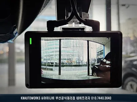 K5 DL3 아이나비 Z9000 2채널 블랙박스 설치 작업기 / 부산 금정구 부곡동
