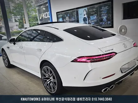 벤츠 GT43 AMG 자동차 썬팅 작업 / 루마 버텍스 1100, 900 조합 윈도우 틴팅 시공 / 부산 금정구 부곡동