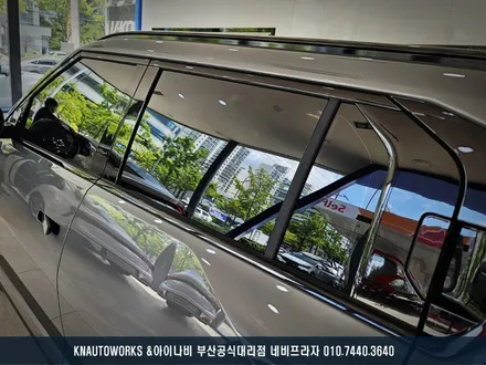 EV3 레이노 팬텀2 F95 썬팅 시공 / 열차단 성능 UP, 프라이버시 보호 OK! / 부산 금정구 부곡동
