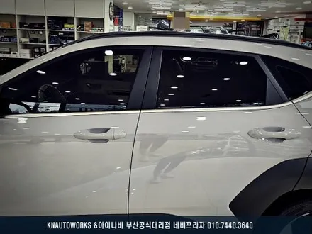 현대 코나 차량의 외형을 완성해 줄 루마 버텍스 900 썬팅 작업 / 부산 금정구 부곡동