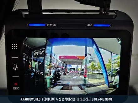 셀토스 아이나비 QXD1 PLUS 64GB 2채널 블랙박스 설치 작업 / 부산 금정구 부곡동