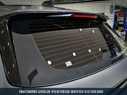 르노 콜레오스 자동차 신차 열차단 썬팅 시공 / 고급 나노 세라믹 필름 글라스틴트 산타나 필름 작업 / 부산 금정구 부곡동